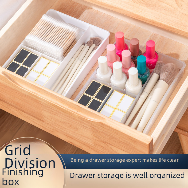 Sorting and Sorting Box Desktop Office Stationery Cotton Swab Sorting Box Lipstick Powder Puff Cosmetic Box Drawer Type Storage Box