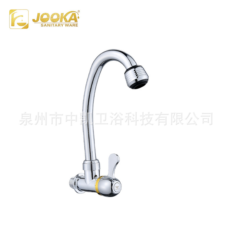 The foreign trade company exports plastic faucets for home kitchen sinks at low prices