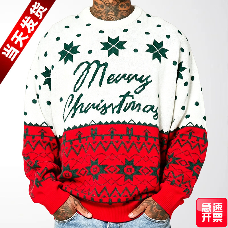 Foreign Trade Cross-Border Men's Clothing European and American Retro Christmas Long-Sleeved Sweater Round Neck Pullover Holiday Party Knitwear Sy0063 Foreign Trade Cross-Border Men's Clothing European and American Retro Christmas Long-Sleeved Sweater Round Neck Pullover Holiday Party Knitwear Sy0063