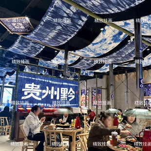 �����L��Ⱦ��Ļ�첼�F������ϞȾ�L�͏d��偵����bՇ���