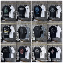 �羳26 ���ށ��ļ�����chromeHearts��������Բ�����T����Ůͬ��