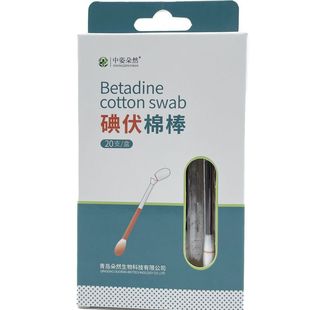 ��Ȼ ����ް�20֧/�� �������b��� һ�����l�����坍�o���޺�