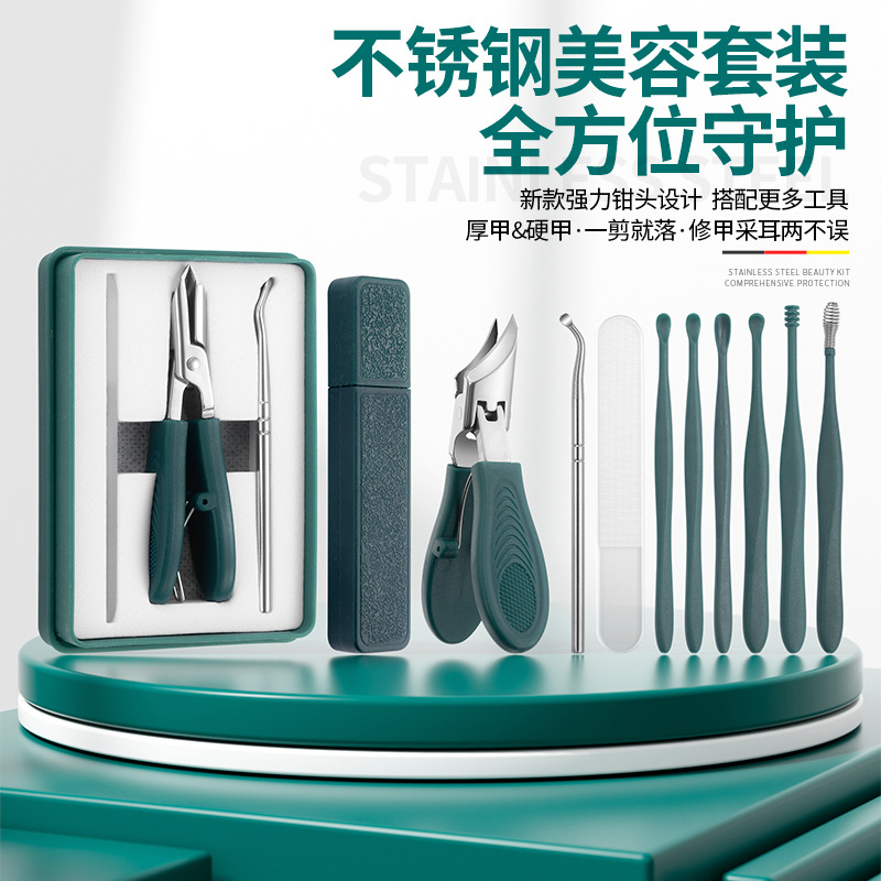 Amazon Cross-Border Pointed Oblique Nail Clipper Set Spiral Ear Scoop Nail Pliers Nano File Manicure Tool Set
