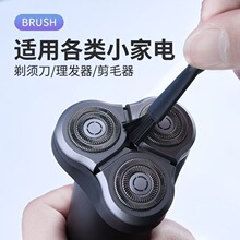 �坍ˢ늄���횵��������^��Ƭ��ܛëˢ����κ���Сˢ����X�I�P