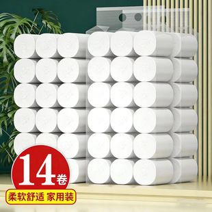 14��һ���l��������������ԭ��ľ���������l���ּ����������b����
