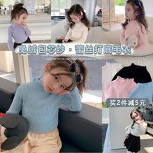 F؛Ůͯëﶬ2025¿⃺ͯᘿ¶b߅ٽz