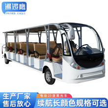 ����23�����о��^늄��^��܇ ��݆늄ӌ������[܇8��늄��^��܇