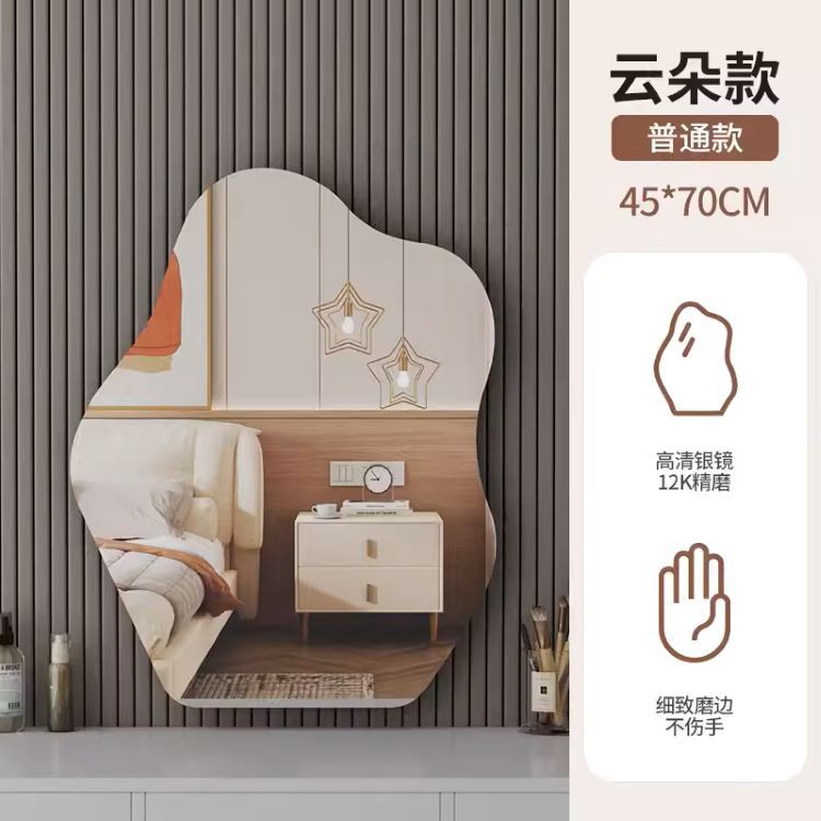 Espejo de maquillaje LED inteligente de la nube colgado en la pared dormitorio mirillo de vestuario colgado en la pared con lámpara luminosa espejo de vestuario