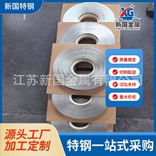 ����� 1J22ܛ�źϽ��� ���a�S�� 1J22���ܺϽ��� �F��C�Ͻ�