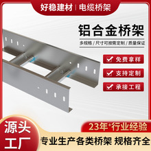 �V�|���S���l�X�Ͻ���ʽ��|��ܴ������Θ���X�Ͻ𾀲�