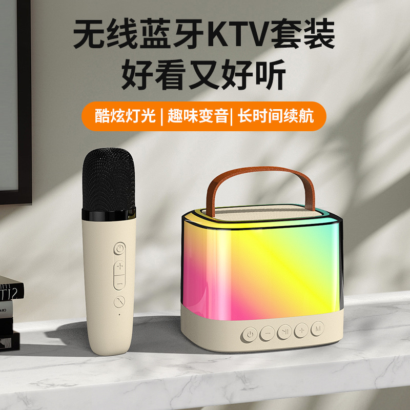 Bluetooth Karaoke Small Speaker Satchel Outdoor Audio Singing Artifact Home Karaoke Cross-Border English Version Bluetooth Karaoke Small Speaker Satchel Outdoor Audio Singing Artifact Home Karaoke Cross-Border English Version