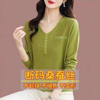品牌春新款桑蚕丝长袖t恤女v领洋气外穿上衣宽松妈妈针织打底衫