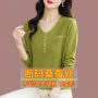 新款宽松妈妈外穿打底衫
