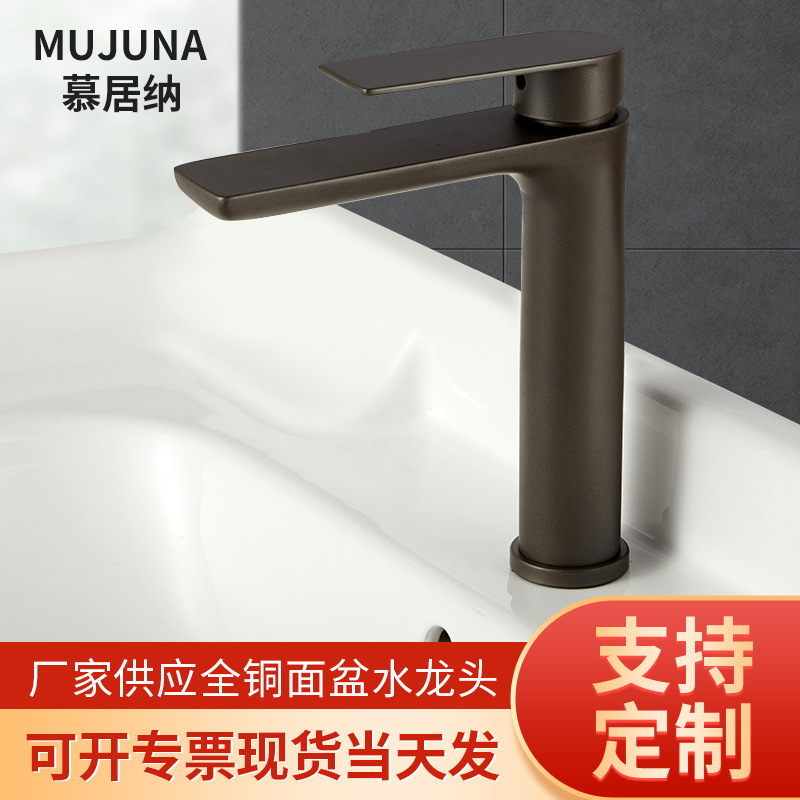 Hot and cold water bathroom bathroom single hole faucet washbasin basin faucet stainless steel basin faucet