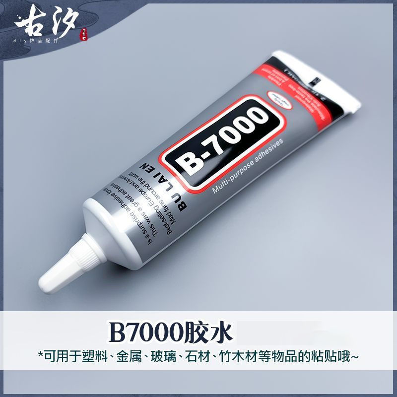 diy手工钳子工具套装无齿圆嘴平口多功能尖嘴钳工具包镊子斜口钳|undefined