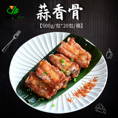 Fried semi-finished squab, garlic spareribs, scallion pancakes, three fresh spring rolls, bean curd rolls, frozen fried pastries, commercial