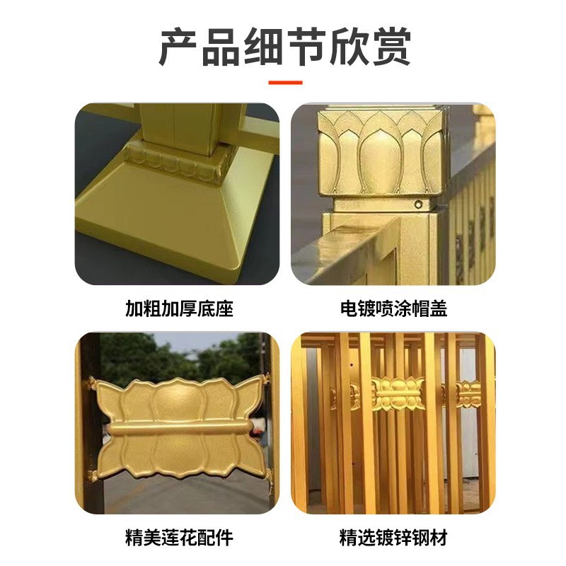 Local Government Road Isolation Barrier In-Stock Manufacturer Iron Horse Anti-Collision Gold Traffic Beijing-Style Anti-Climb Anti-Collision Barrier