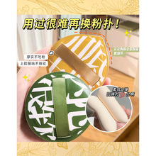 ��|�ۓ�ɝ���ò��Էۻ��y���d�۵�Һ�޻���ɢ��䶨�y�羳