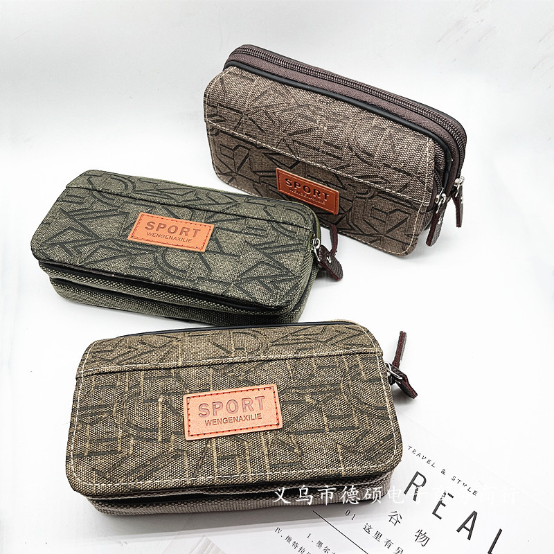 IMG_4521(20220329-132643)_副本