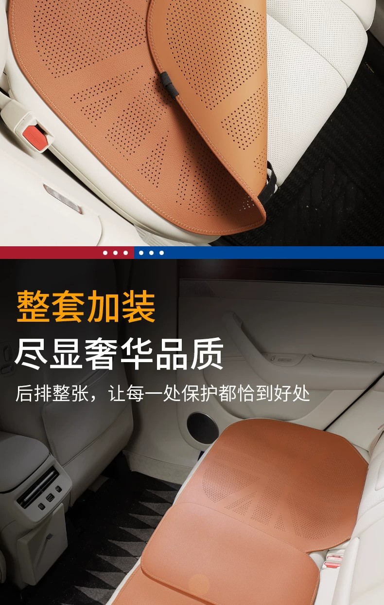 Car Seat Cushion, Single-Piece Driver's Seat Cushion, Universal for All Seasons, Summer Thin Style, Nappa Leather Seat Cushion Cover
