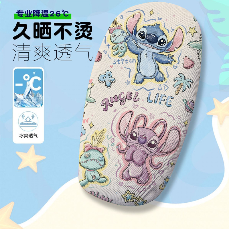 Super Cute Long-Eared Monster Electric Bike Seat Cover, Summer Heat-Insulating and Breathable Electric Bike Seat Cover