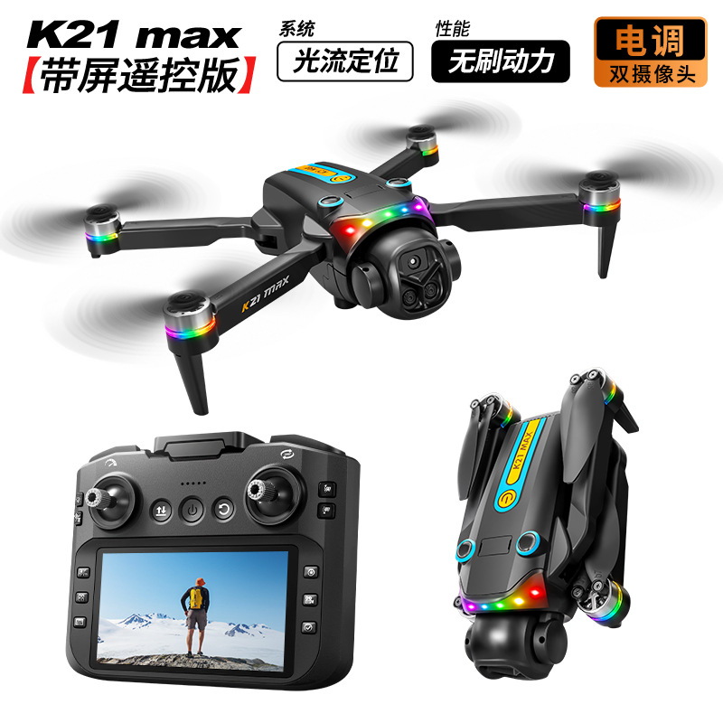 Cross-Border K21Max Screen-Controlled Drone Hd Aerial Photography Quadcopter Led Marquee V156 Remote Control Aircraft