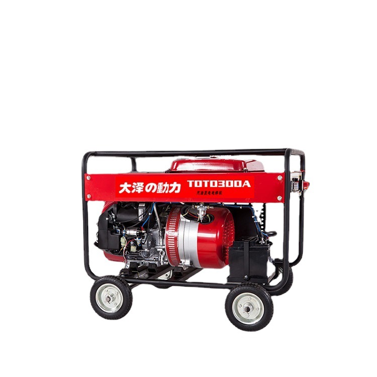 钢厂焊接300A汽油发电电焊机 大泽动力 TOTO300AS 工业用便携电源