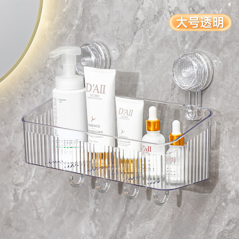浴室吸盤収納ラック、浴室棚、パンチフリートイレシンクハンギングバスケット、キッチン壁掛け収納ボックス|undefined