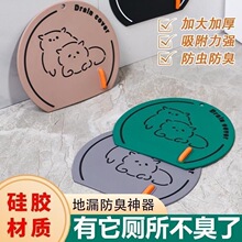 �l���g��©���������ܷ�|���x��������ζ�Ӵ�Ӻ�����������©�w
