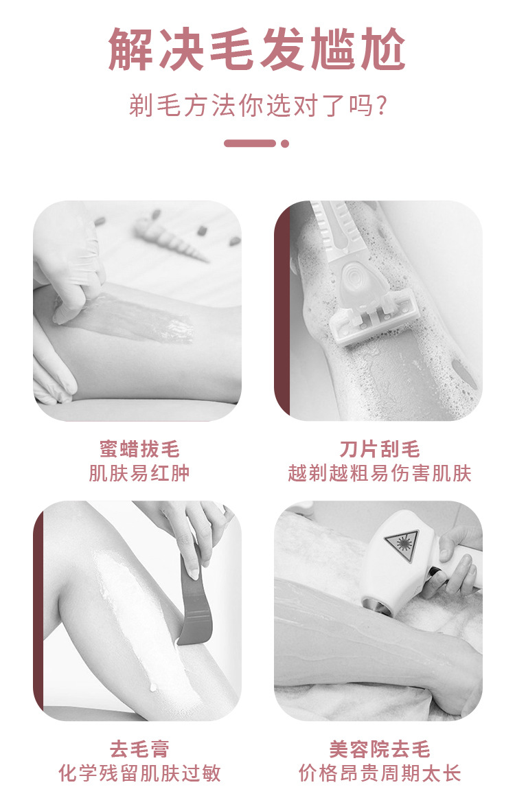 KS-1002详情源1_05