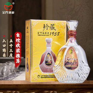 ���T���� 1958��ؼo�� �׾� 53��600ml��ƿ���b �̄���Ո ��Ո��