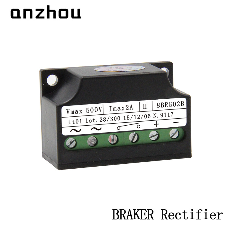 MF6H半波整流器 8BRG02B 电机抱闸整流电源half-wave rectifier
