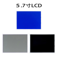 5.7�� 320240 LCD   ��ĤFFSTN �c�Һ���@ʾ��