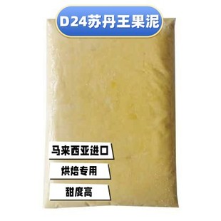 �ؼ��K������ɏ����D24һ����20KG�R�������M��������l�決����