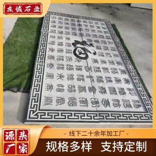 ʯ�񸡵�ص�ٸ��D ��ʯ�����Ҹ��ֱڮ� ͥԺӭ�T�������ƏS��