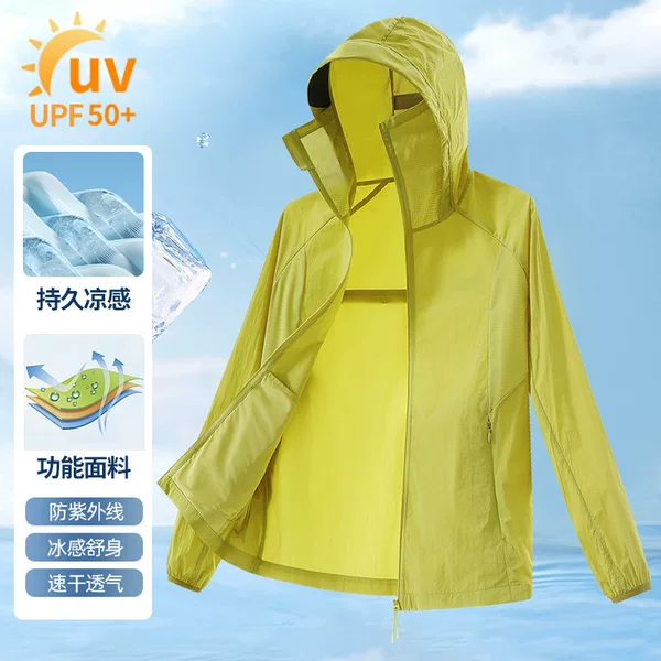 Cross-border exclusive supply of men's and women's sun protection clothing, outdoor UV protection lightweight breathable jacket, summer cross-border cycling clothing
