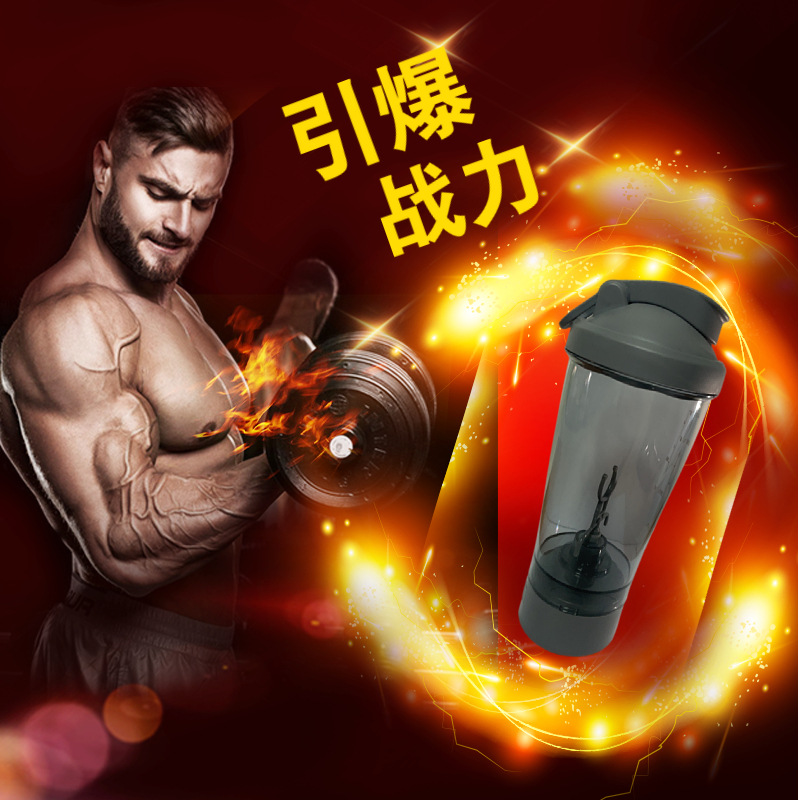 Nuevo hilo de color recargable caliente taza de mezcla eléctrica batido de leche taza de mezcla de café espiral taza de mezcla automática