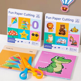 ��ͯ���ɰ�ȫ������ƬӢ�Z�������}�׃��@�̾ߌ����������3-6�q