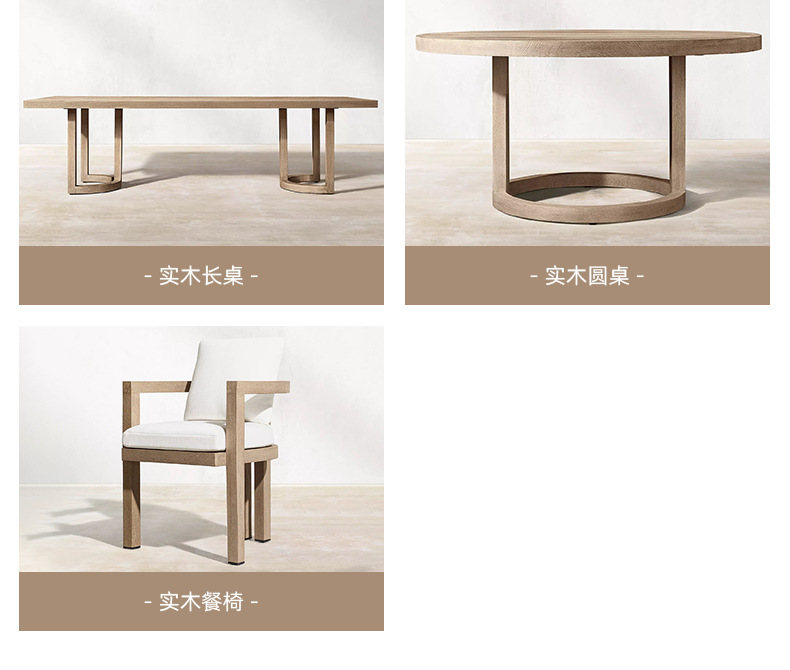 户外实木沙发_06.jpg