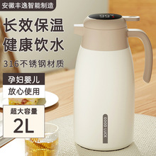 ؉شˮ2024¿ñزP䓃đůˮƿ_ˮ