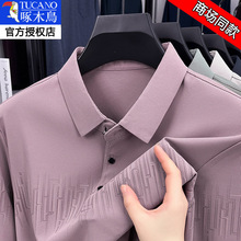 ��ľ�B��ʿ�L��T�������¿�z���޷��I����ְ��b���polo������