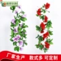 仿真婚庆家居吊顶人造花