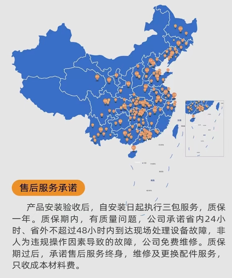 8b984ec57ddc2ccea1edd4cddcdd26