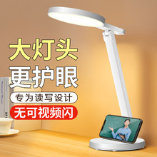 ledۯBǫWСҹWጣô^xYƷl