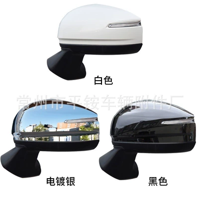 22 Land Cruiser | Rear mirror/rearview mirror assembly - 13-wire-electric-adjustment-turn-signal-heating-electric-folding-memory-note-color-l