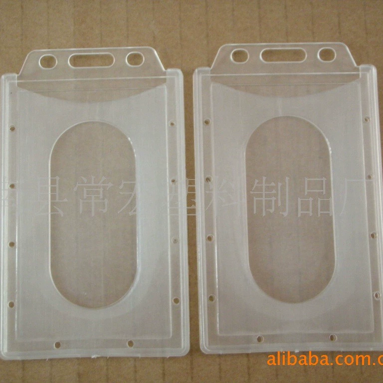 Горизонтальный и вертикальный держатель карты сертификата индивидуальный прозрачный пластиковый держатель карты Набор сертификатов PP работник Рабочая карта значок школьная карта оптом