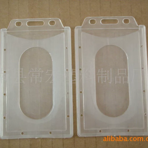Horizontal and vertical certificate card holder customized transparent plastic card holder PP certificate set employee work card badge school card wholesale