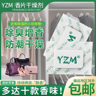 ��ƬȫӢ�Ŀ�־�������ó�������ѬƬЬ���S��y��������ζ