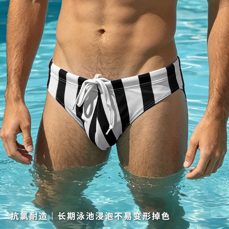 New men's swim trunks, summer beach shorts, high-elasticity, fashionable printed low-waisted bikini bottoms, men's triangle swim trunks