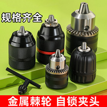 ߾ȼ݆io荊A^ fͶ๦ȫ늄Ӱ荊A^